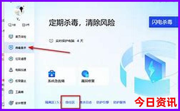 山西适合七八十岁老人旅游的地方